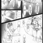 Oshaburi Gakuen Pinsalka 4