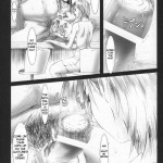 Oshaburi Gakuen Pinsalka 4