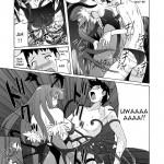 Pitapita Morigan Fetish DL+