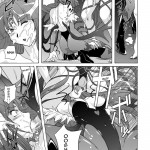 Pitapita Morigan Fetish DL+