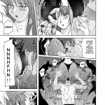 Pitapita Morigan Fetish DL+