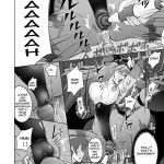 Pitapita Morigan Fetish DL+