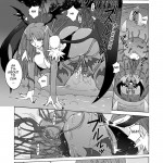 Pitapita Morigan Fetish DL+