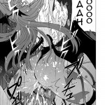 Pitapita Morigan Fetish DL+