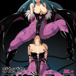 Pitapita Morigan Fetish DL+