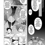 Pitapita Morigan Fetish DL+