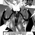 Pitapita Morigan Fetish DL+