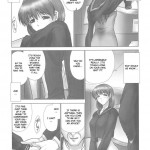 Rei 07 Chapter 06
