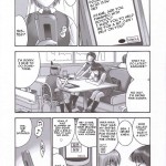 Rei Chapter 02 COMPULSION
