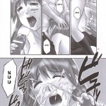 Rei Chapter 02 COMPULSION