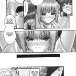 Rei Chapter 03 Involve Slave to the Grind