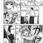 Rei Chapter 03 Involve Slave to the Grind