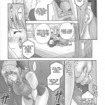 Rei Chapter 05 INDECENT 02