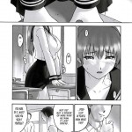 REI slave to the grind CHAPTER 01 EXPOSURE