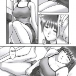 REI slave to the grind CHAPTER 01 EXPOSURE