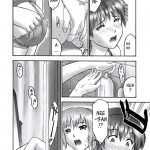 REI slave to the grind CHAPTER 01 EXPOSURE