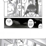 REI slave to the grind CHAPTER 01 EXPOSURE