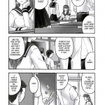 REI slave to the grind CHAPTER 01 EXPOSURE