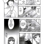 REI slave to the grind CHAPTER 01 EXPOSURE