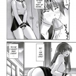 REI slave to the grind CHAPTER 01 EXPOSURE
