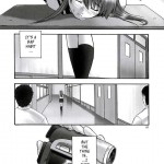 REI slave to the grind CHAPTER 01 EXPOSURE