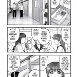 REI slave to the grind CHAPTER 01 EXPOSURE