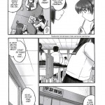 REI slave to the grind CHAPTER 01 EXPOSURE