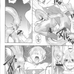 SEMEDAIN G WORKS VOL.28