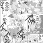 SEMEDAIN G WORKS VOL.28