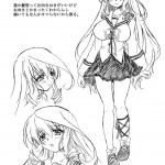 Shinsa Kairou ~Hana~