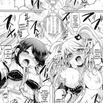 Sweet Sweet Lost Memory