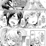 Sweet Sweet Lost Memory