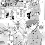 Sweet Sweet Lost Memory