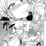 Sweet Sweet Lost Memory