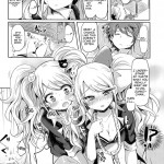 Sweet Sweet Lost Memory