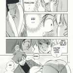 The Melancholy of Arnoul