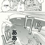 The Melancholy of Arnoul