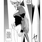 Utahime no Shouzou 3