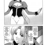 Utahime no Shouzou 3