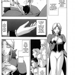 Utahime no Shouzou 3