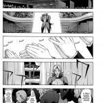 Utahime no Shouzou 3