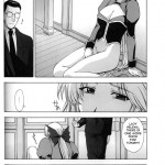 Utahime no Shouzou 3