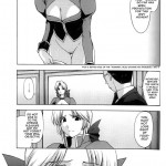 Utahime no Shouzou 3