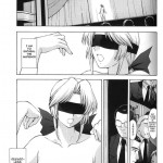 Utahime no Shouzou 3