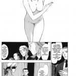 Utahime no Shouzou 3