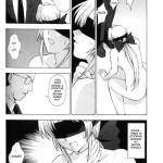 Utahime no Shouzou 3