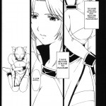 Utahime no Shouzou 3