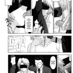 Utahime no Shouzou 3