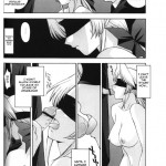 Utahime no Shouzou 3