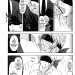 Utahime no Shouzou 3